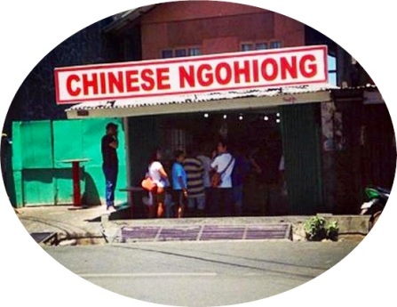 @ Chinese Ngohiong Restaurant in Junquera Street, Cebu City, Cebu, Philippines